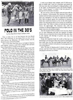 "[Oak Brook] Polo, 72"