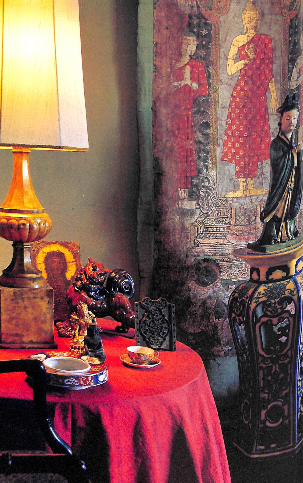 "Celebrity Homes: Architectural Digest Presents The Private Worlds Of Thirty International Personalities" 1977 RENSE, Paige [edited by]