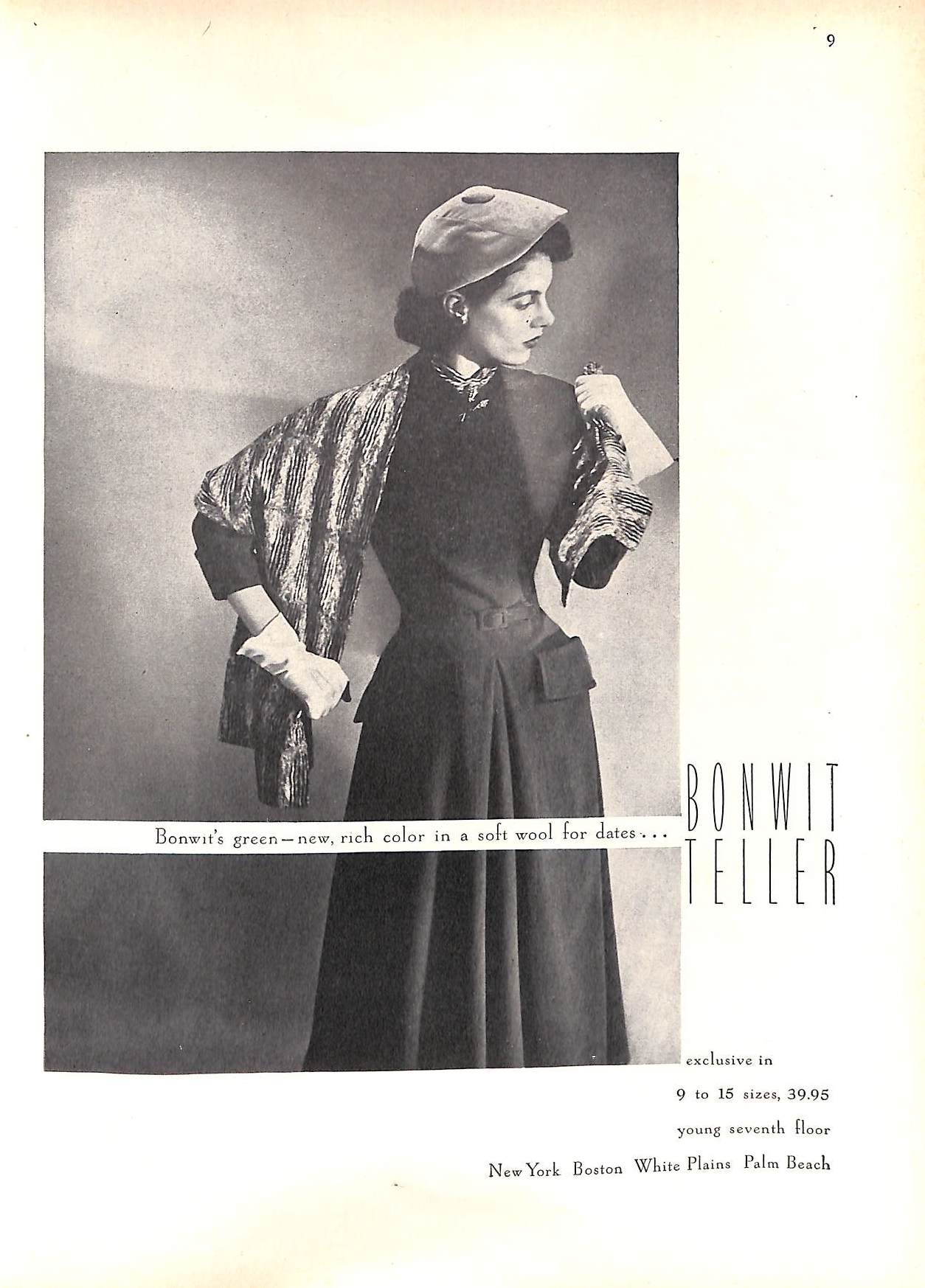 "The New Yorker" Aug. 21, 1948 (SOLD)