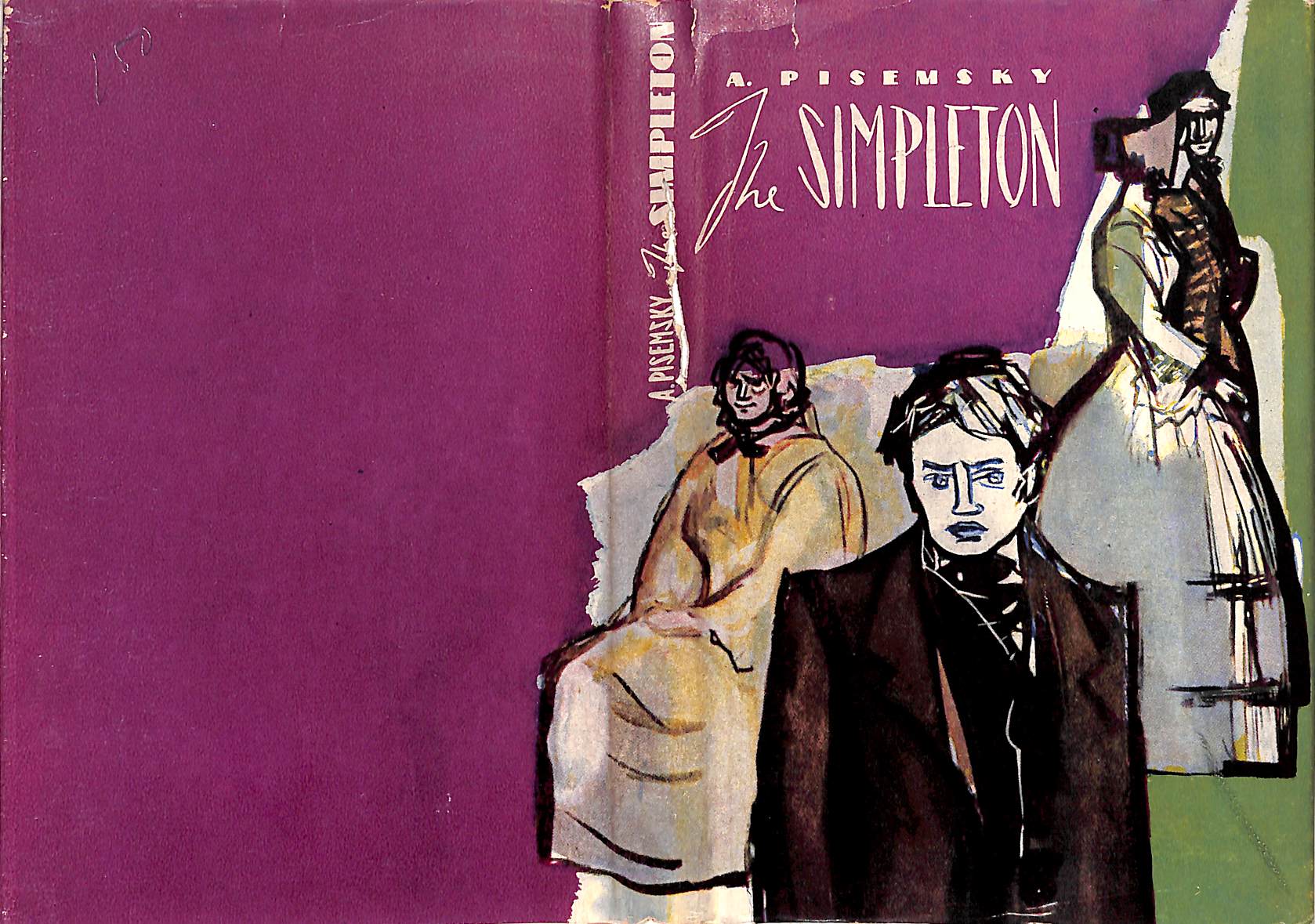 Scumpleton