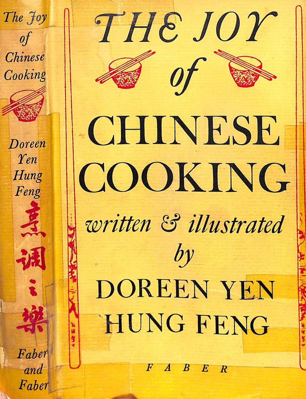 "The Joy Of Chinese Cooking" 1962 FENG, Doreen Yen Hung