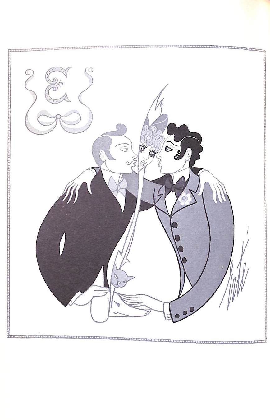 "Ermyntrude And Esmeralda A Naughty Novella" 1969 STRACHEY, Lytton