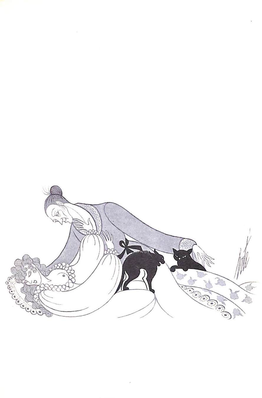 "Ermyntrude And Esmeralda A Naughty Novella" 1969 STRACHEY, Lytton