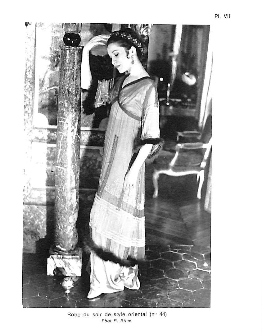 "Poiret Le Magnifique" 1974