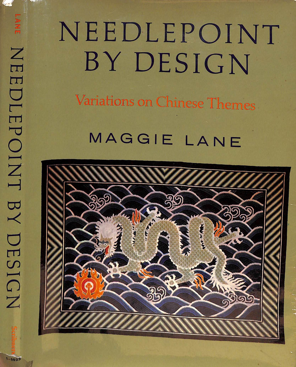 "Needlepoint By Design: Variations On Chinese Themes" 1970 LANE, Maggie
