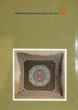 "Needlepoint By Design: Variations On Chinese Themes" 1970 LANE, Maggie