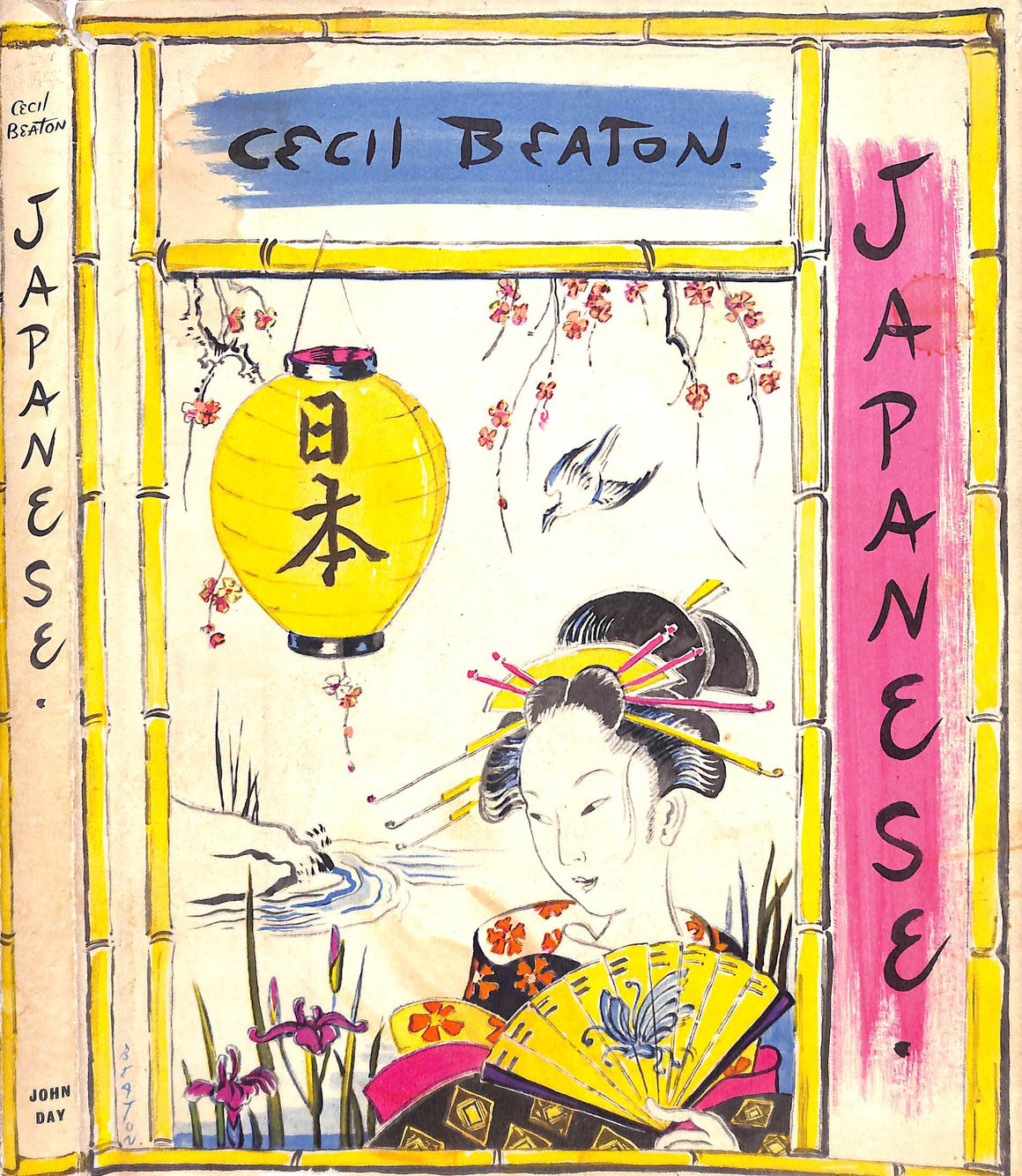 "Japanese" 1959 BEATON, Cecil