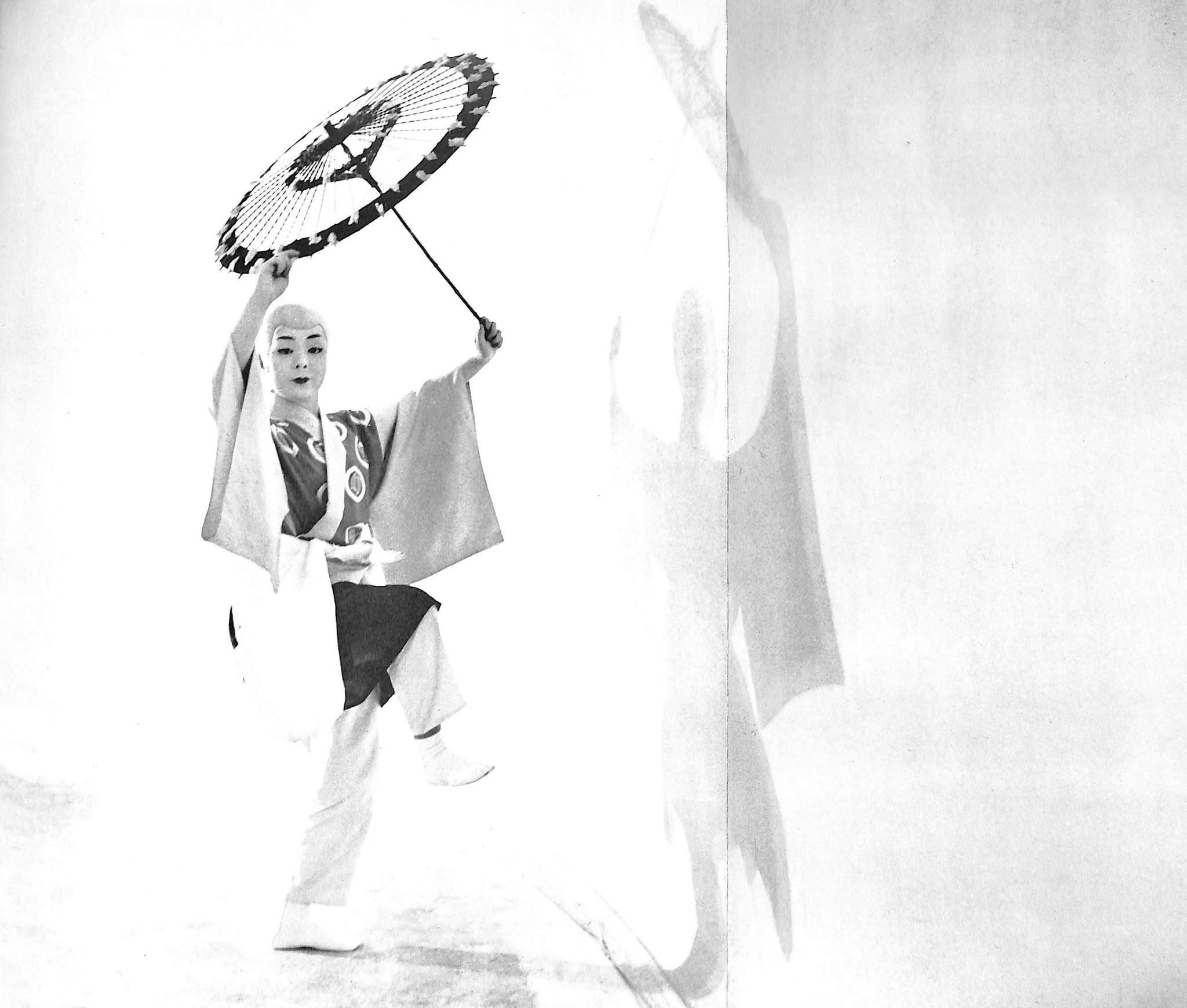 "Japanese" 1959 BEATON, Cecil