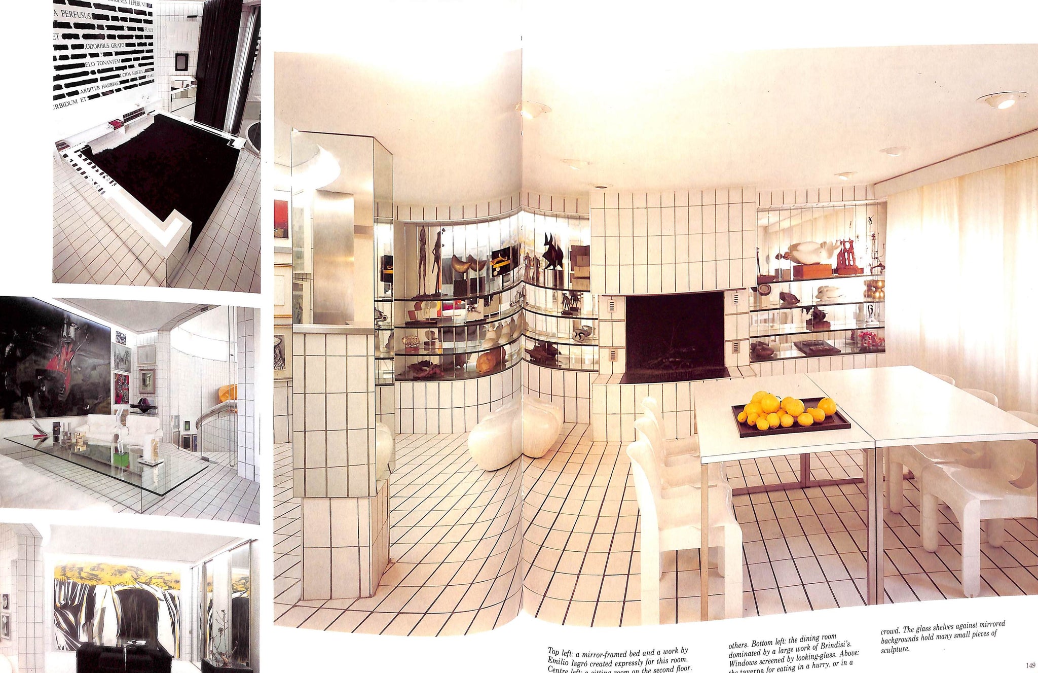 1985 Design Style