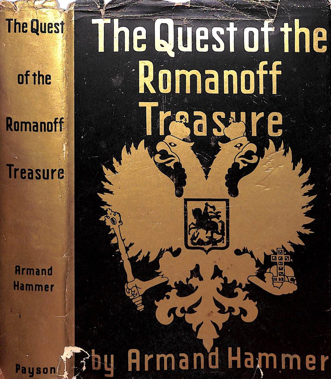 "The Quest Of The Romanoff Treasure" 1932 HAMMER, Armand (INSCRIBED) (SOLD)