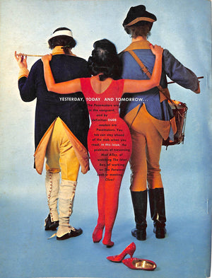 "The Dude The Magazine Devoted To Pleasure July, 1959" 1959 ELLIOTT, Bruce [editor]