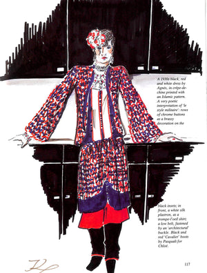 "Karl Lagerfeld A Fashion Journal" 1987 PIAGGI, Anna