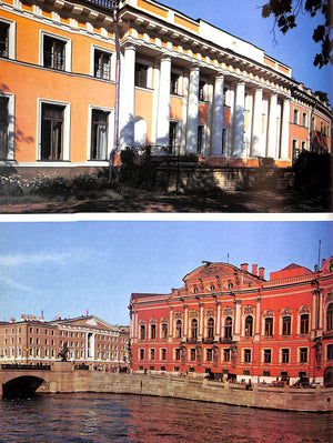 "The Palaces Of Leningrad" 1984 KENNETT, Audrey [text by]