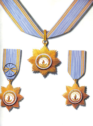 "Decorations Officielles Francaises" 1956 Administration Des Monnaies Et Medailles