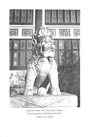 "The Garden Of Perfect Brightness: The History Of The Yuan Ming Yuan and Of The Emperors Who Lived There" 1950 DANBY, Hope