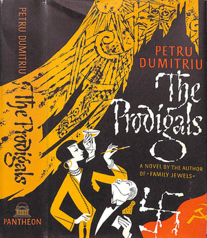 The Prodigals 1963 DUMITRIU, Petru