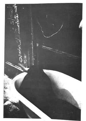 "Claes Oldenburg's Store Days" 1967 OLDENBURG, Claes