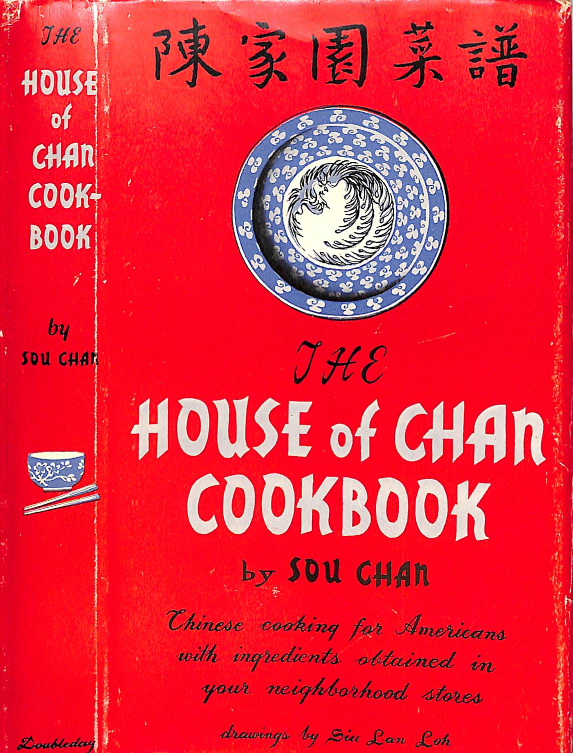 "The House Of Chan Cookbook" 1952 CHAN, Sou