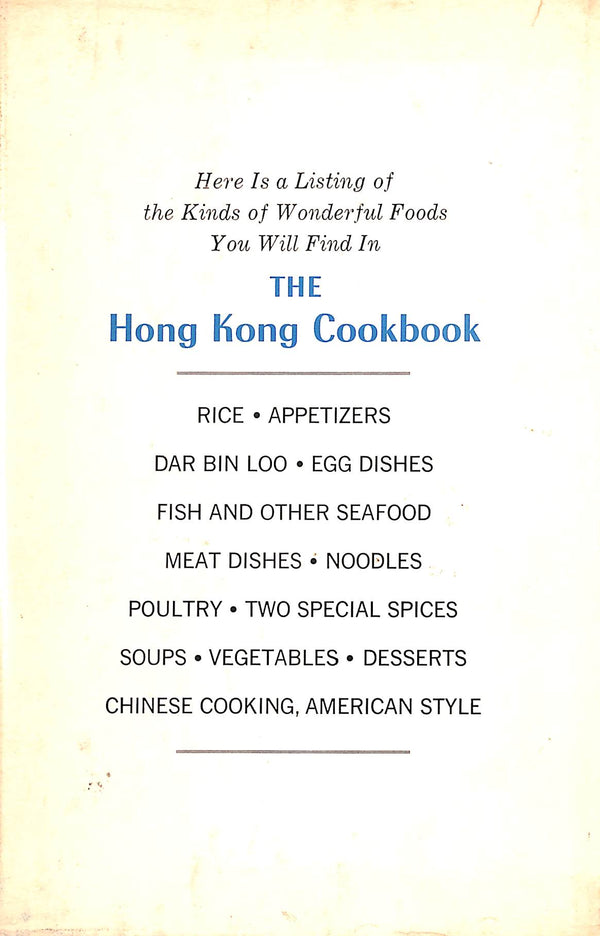 "The Hong Kong Cookbook" 1970 LEM, Arthur and MORRIS, Dan