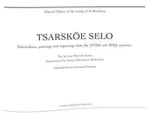 "Views Of The Palaces Of Tsarskoe Selo" 1992