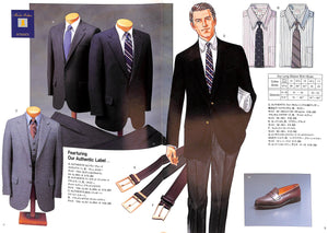 "Brooks Brothers Fall And Winter" 1990 Catalog
