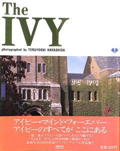 【希少】The IVY TERUYOSHI HAYASHIDA サイン入り 希少】The IVY TERUYOSHI HAYASHIDA サイン入り The IVY - 林田 昭慶