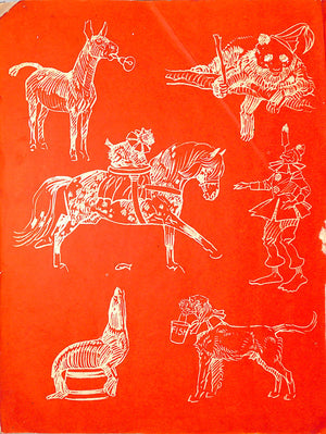 "Circus School" 1946 BROWN, Paul w/ Original Remarque Pencil Drawing