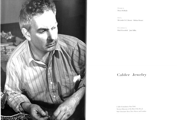 Alexander Rower Art