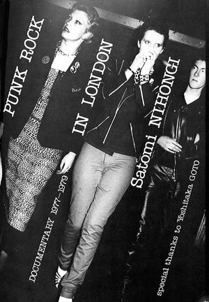 "Punk Rock In London Documentary 1977-1979" NIHONGI, Satomi