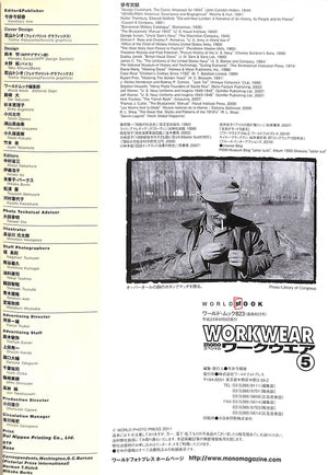 "Mono Magazine Workwear 5"