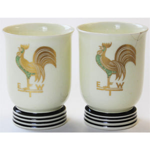 Wedgwood E-W 'Rooster' Jigger Cups