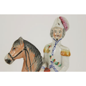 'Staffordshire Cavalry Officer'