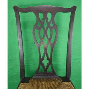 English Wicker Seat Mahogany Hall Side Chair w/ Paisley Seat Cushion