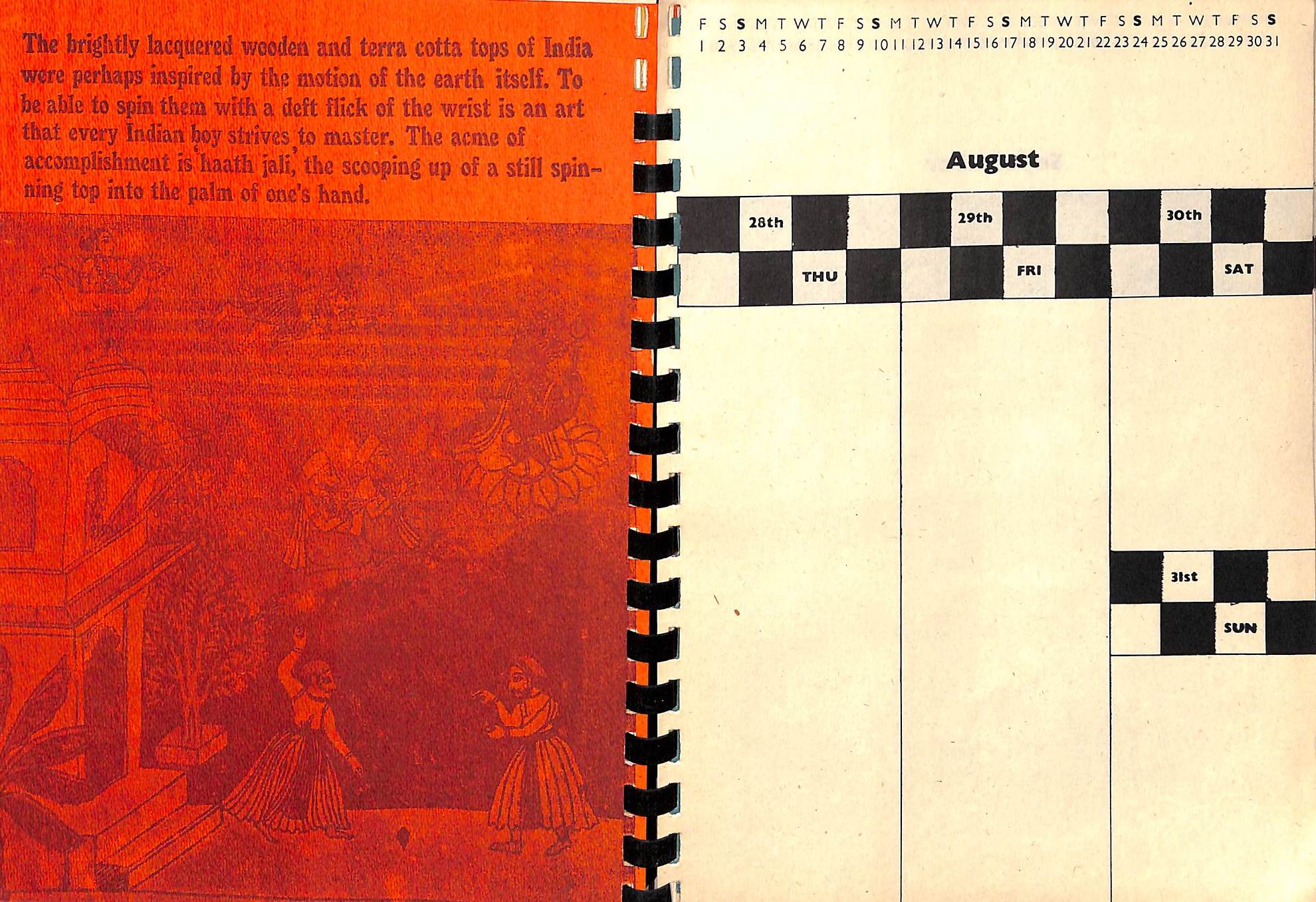 India 1975 Calendar