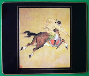 "Set x 8 Chinese Ming Polo Player Placemats"