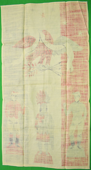 "Tammis Keefe c1950s Linen Bar Towel w/ Jockeys" (New/ Old Stock!) (SOLD)