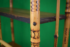 Victorian Bamboo 4-Tier Bookcase