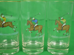 Set of (5) Yellow & Blue Jersey c1950s Polo Player Highball Glasses