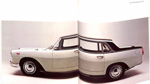 "Carrozzeria Italiana: Advancing The Art And Science Of Automobile Design" 1980 ANSELMI, Angelo Tito [edited by] (SOLD)