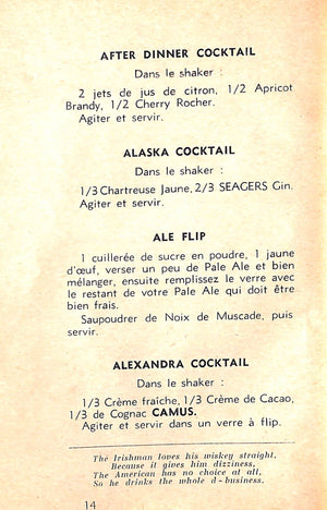 "Cocktails" 1948 LUPOIU, Jean