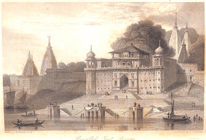 "The Oriental Annual, Or Scenes In India" 1834 DANIELL, William