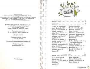"Hors d'Oeuvres: Favorite Recipes From Embassy Kitchens" 1974 EDMOND, Shom Atkin [editor]