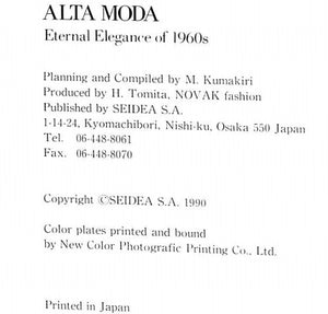"Alta Moda: Eternal Elegance Of 1960s" 1990 KUMAKIRI, M.