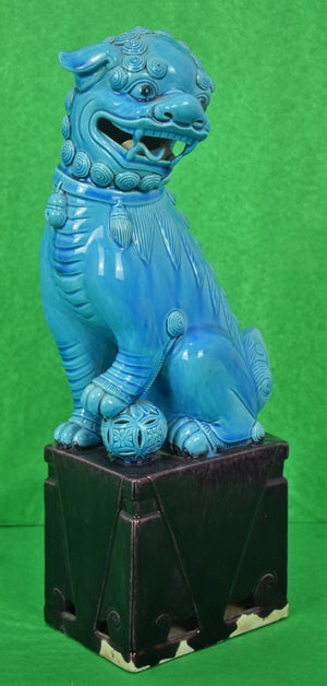 "Imperial Blue Chinoiserie Foo Dog" (SOLD)