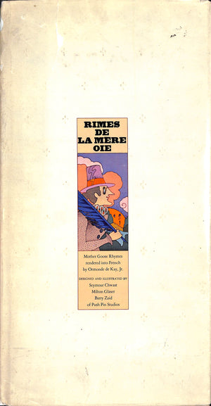"Rimes De La Mere Oie" 1971 GLASER, Milton [Designed & Illustrated by]