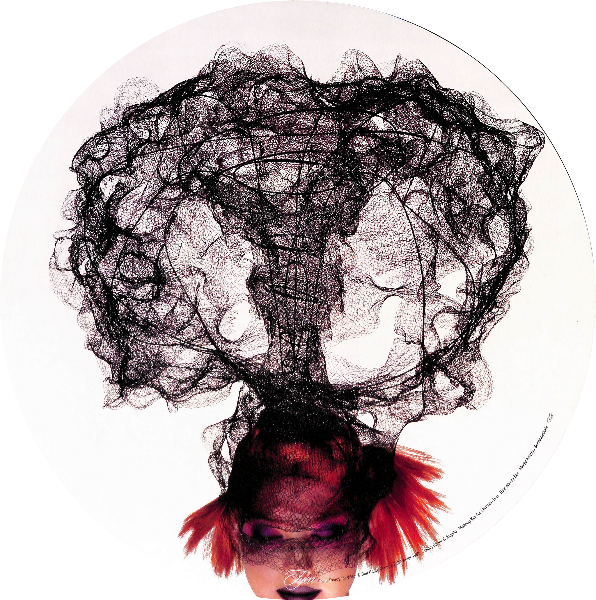 VISIONAIRE NO.26 FANTASY 貴重 シュリンク包装未開封 VISIONAIRE NO.26 FANTASY 貴重 シュリンク包装未開封