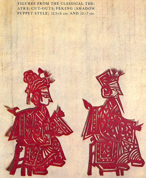 "Chinese Paper Cut-Outs" HEJZLAR, J. [text]
