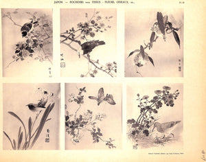 "Documents Decoratifs Pochoirs & Aquarelles Japonais" GUERINET, Armand [Editeur]