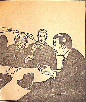 "Charlie Chan Solves A New Mystery" BIGGERS, Earl Derr
