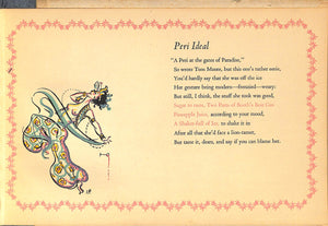 "Pick-Me-Up: Thirteen Drawings In Colour By Ian Fenwick With Thirteen Rhyming Recipes" 1933